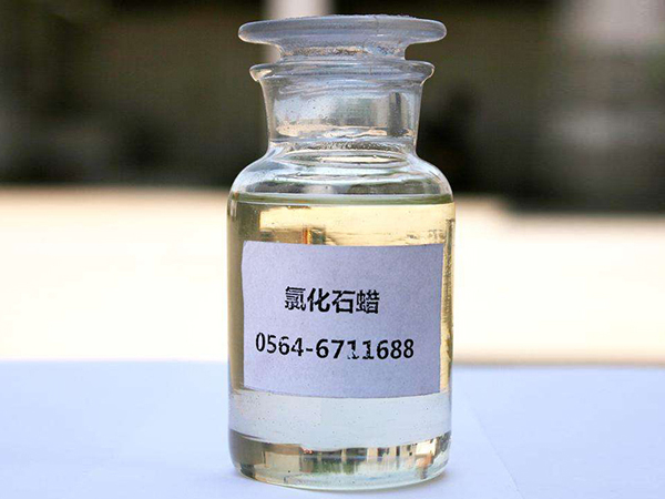 氯化石蠟-52